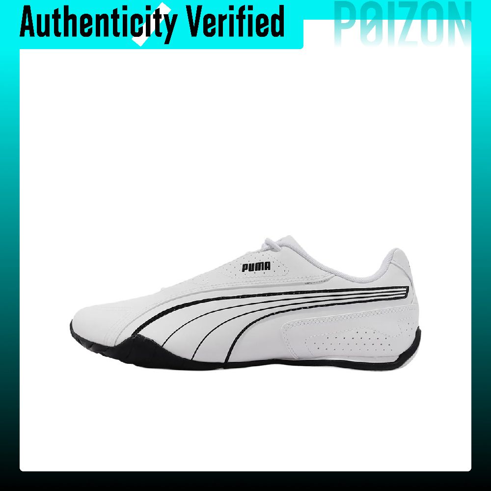 Puma Shoes Rs-X - PUMA Redon Bungee Artificial Leather Breathable
