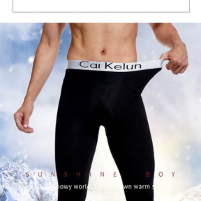 Men's Thermal Underwear Pants  - огляд і ціна Compression Long Pant
