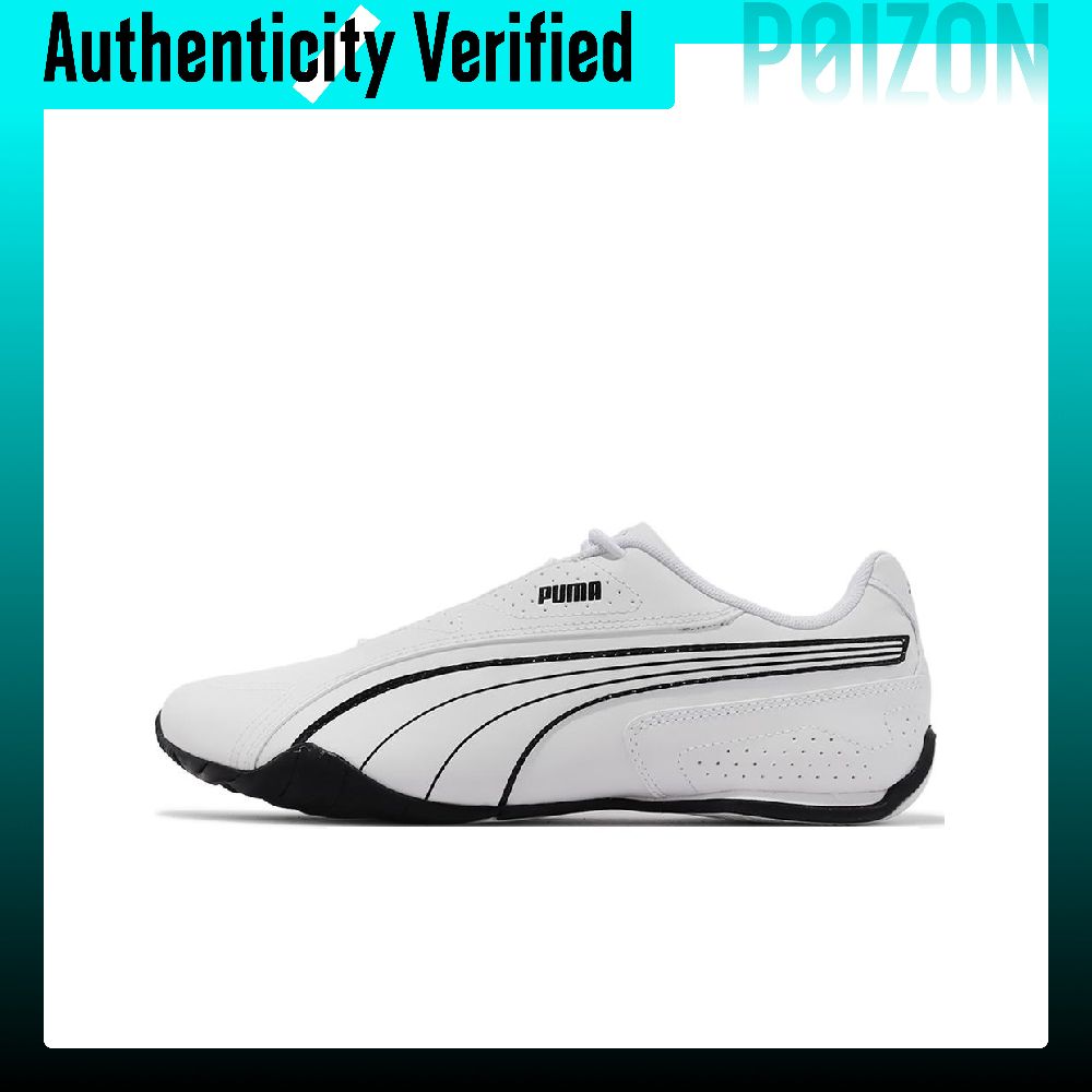 PUMA Redon Bungee Artificial L - огляд і ціна Puma Shoes Rs-X