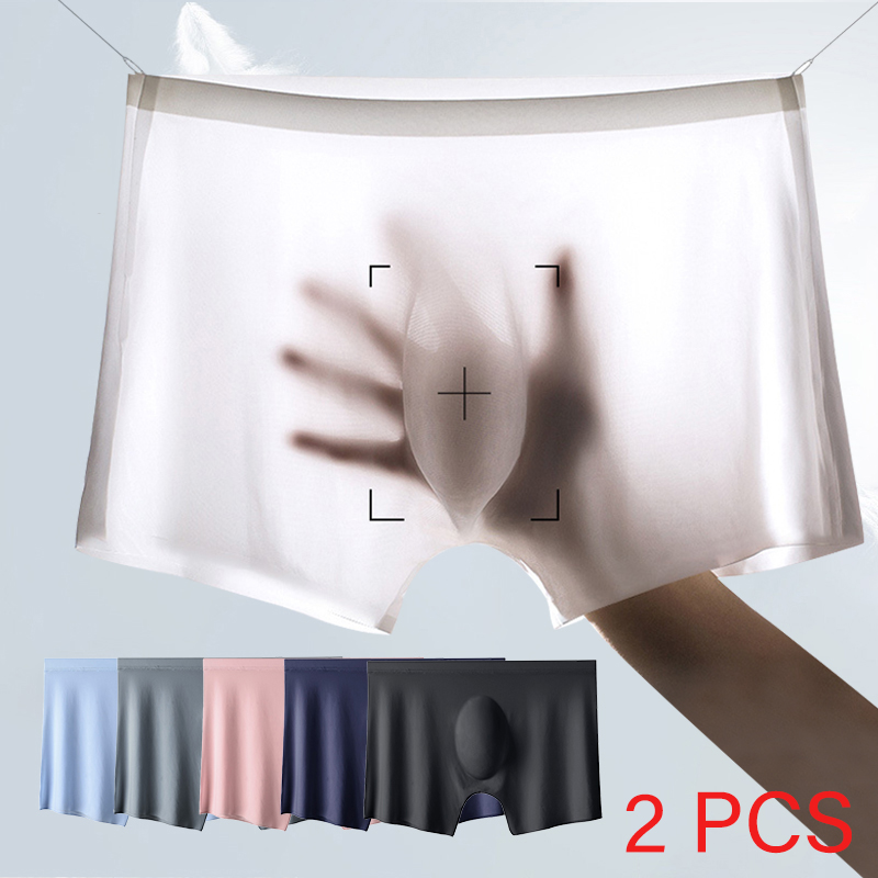 2 Pcs/Lot Men's Ultra-thin Pan - огляд і ціна Multi Pack Underwear